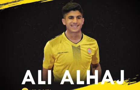 Football Lebanon - رسمياً علي الحاج لاعب في العهد