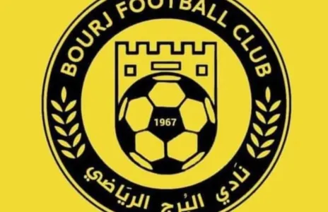 Football Lebanon - البرج يعود إلى التمارين 