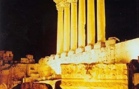 Football Lebanon - مدينة الشمس بعلبك تستضيف فريق النجمة