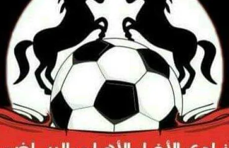 Football Lebanon - الاخاء يعود الى التمارين 