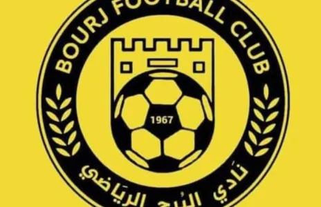 Football Lebanon - الفئات العمرية للبرج تعود للتمارين