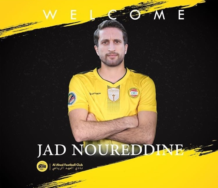 Football Lebanon - جاد نور الدين، جديد تعاقدات العهد