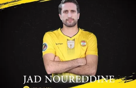 Football Lebanon - جاد نور الدين، جديد تعاقدات العهد