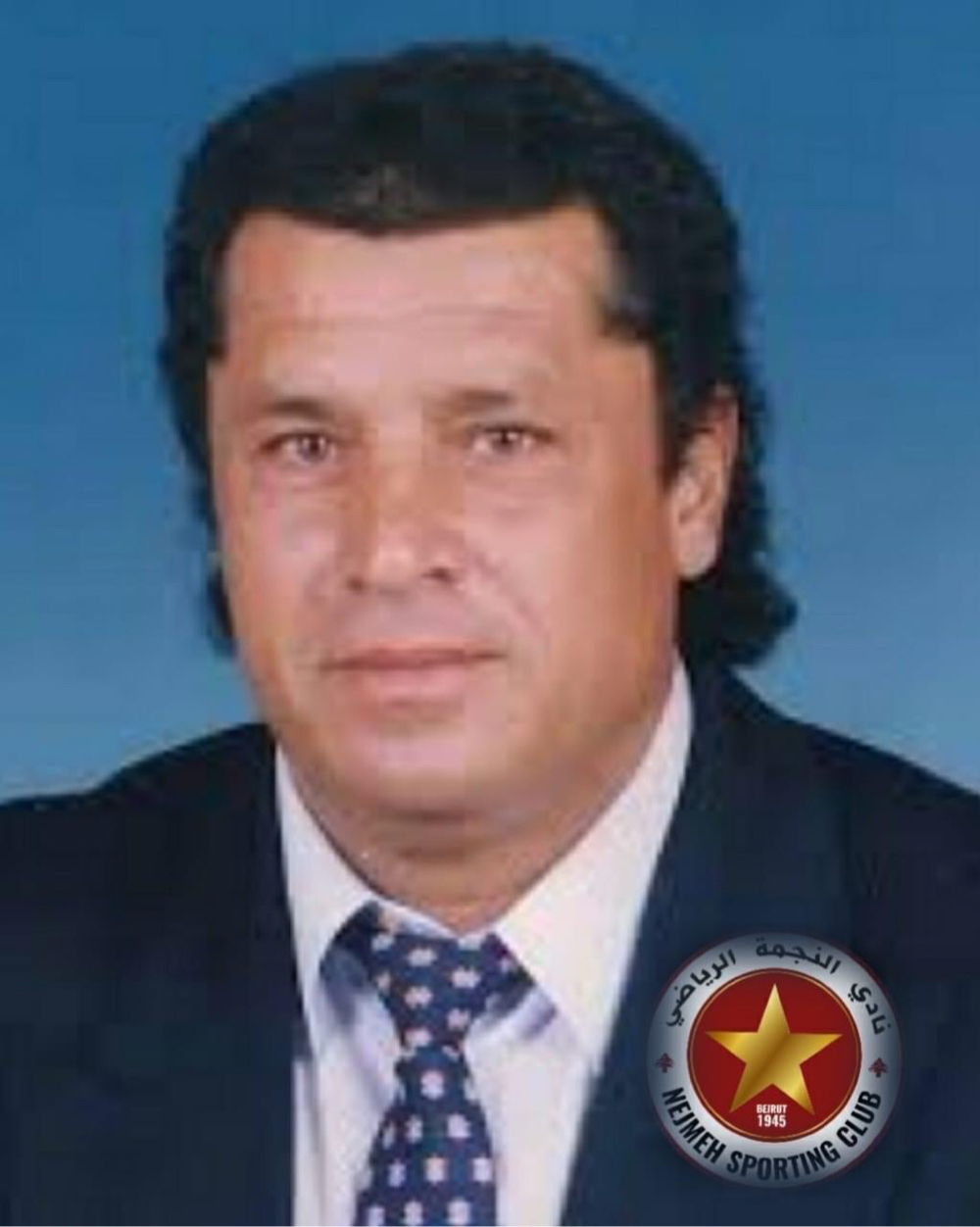 Football Lebanon - نادي النجمة ينعى لاعبه السابق