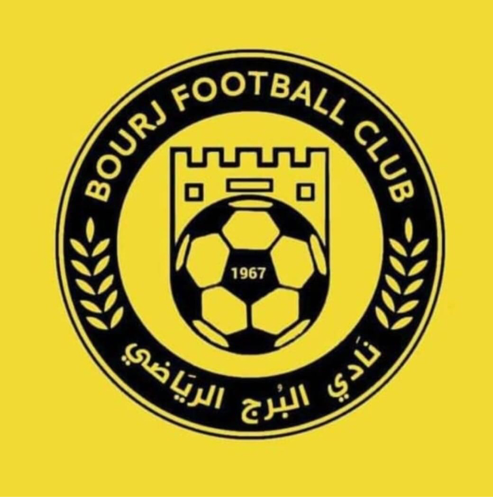 Football Lebanon - نادي البرج سيشارك في دوري فرق الناشئين والشباب 