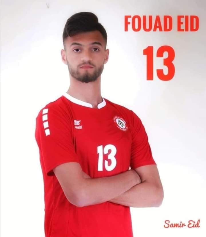 Football Lebanon - عملية عيد تكللت بالنجاح