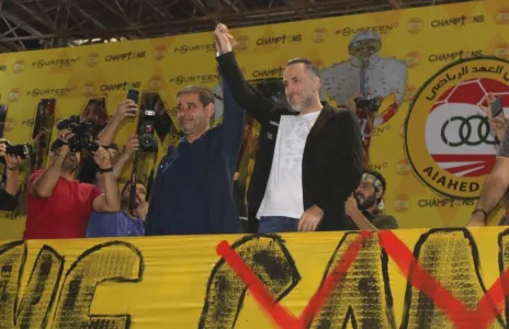 Football Lebanon - العهد يفتتح حملته لإستضافة مباريات مجموعته في كأس الإتحاد الآسيوي لكرة القدم بزيارة إلى وزير الصحة