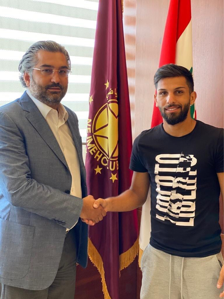 Football Lebanon - رسمياً عمر الكردي لاعباً في صفوف النجمة