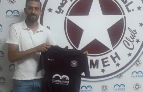 Football Lebanon - يونس إلى النجمة