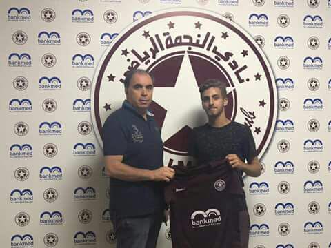 Football Lebanon - صوايا إلى النجمة