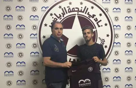 Football Lebanon - صوايا إلى النجمة