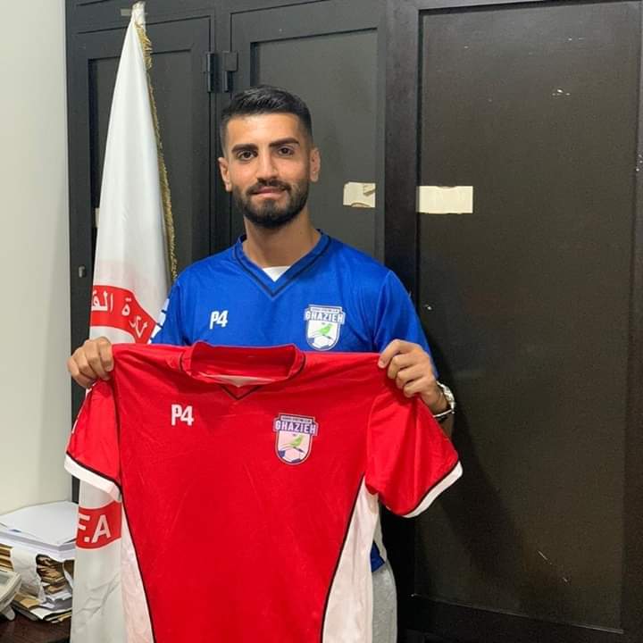 Football Lebanon - أبو زيد في صفوف الغازية 