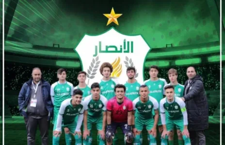 Football Lebanon - إعادة تشكيل الأجهزة الإدارية والفنية للفئات العمرية لنادي الأنصار