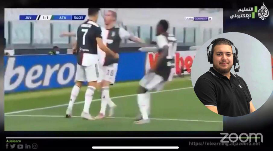 Football Lebanon - علي الحداد يشارك في ويبنار التعليق الرياضي 