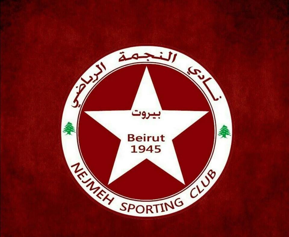 Football Lebanon - النجمة : لا نية للإستغناء عن جعفر