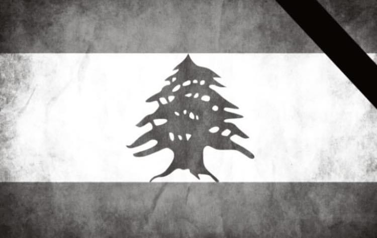 Football Lebanon - حداد وطني 