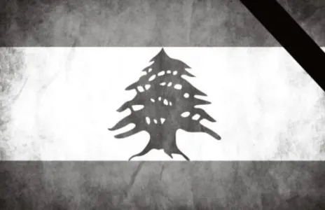 Football Lebanon - حداد وطني 