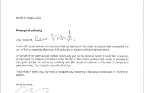 Football Lebanon - رسالة تضامن من رئيس الإتحاد الدولي لكرة القدم جياني انفانتينو