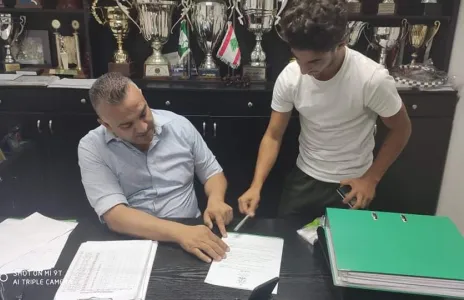 Football Lebanon - ناصر مصطفى يوقع لنادي الأنصار