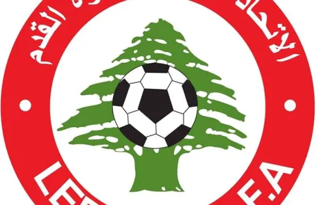 Football Lebanon - عودة النشاط للكروي في ٢٢ آب الجاري
