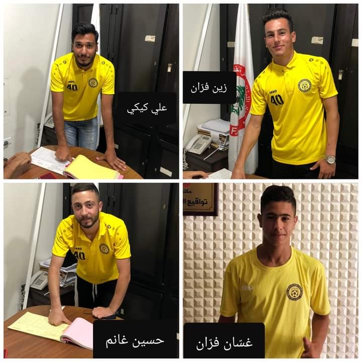 Football Lebanon - البرج يتعاقد مع عدد من اللاعبين 