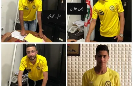 Football Lebanon - البرج يتعاقد مع عدد من اللاعبين 