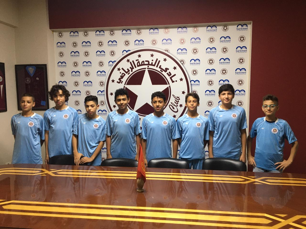 Football Lebanon - النجمة يطلق تمارين فئة البراعم
