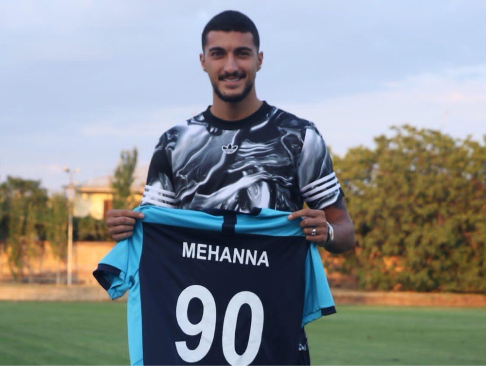 Football Lebanon - رسمياً حسن مهنا يجدد عقده مع نادي سيفان الأرمني