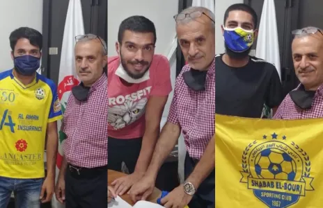 Football Lebanon - ثلاثة لاعبين على كشوفات شباب البرج