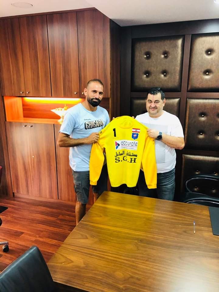 Football Lebanon - كساب يوقع للساحل