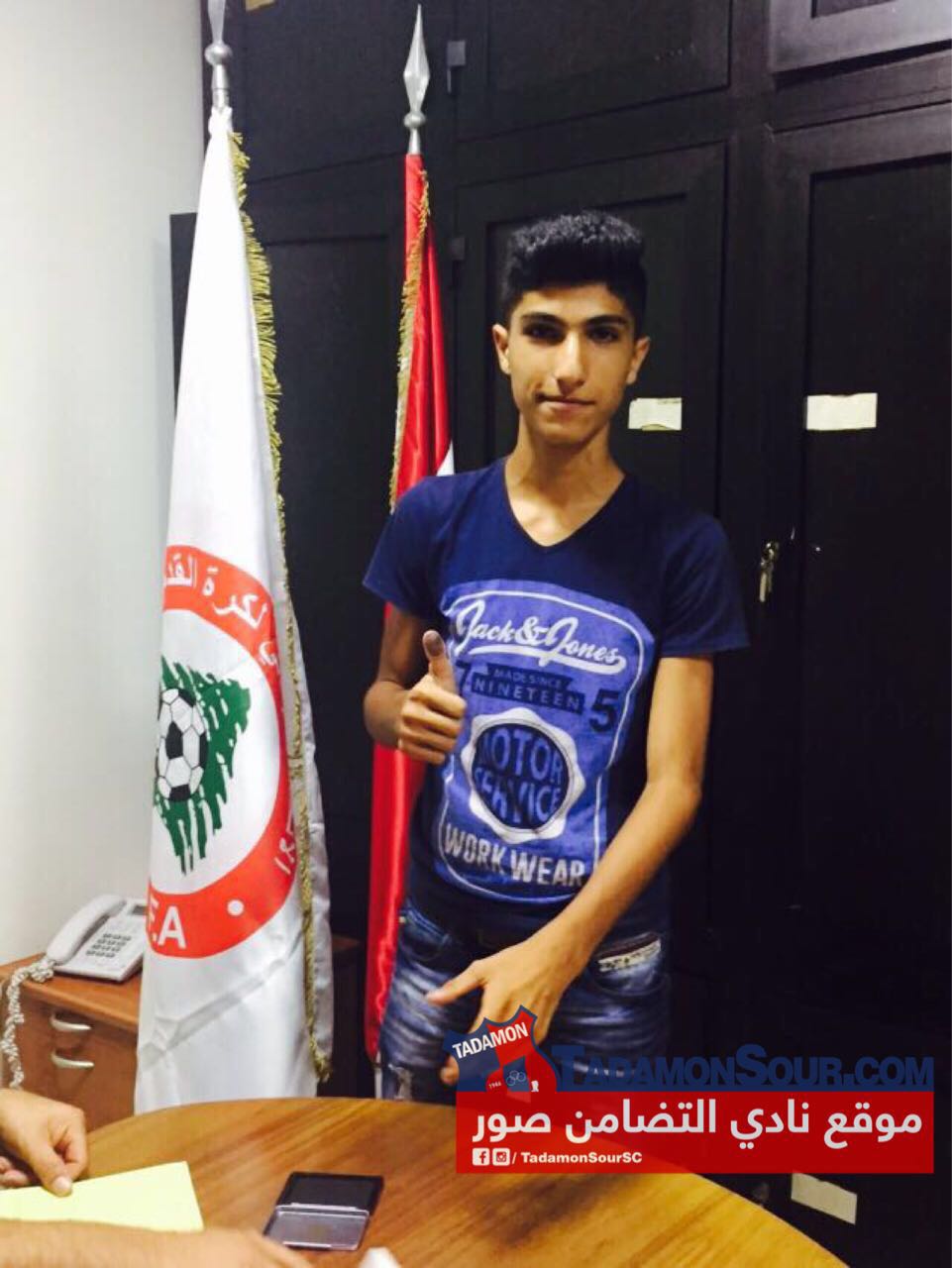 Football Lebanon - التضامن صور يضم عباس لثلاث سنوات