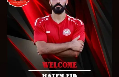 Football Lebanon - عيد في صفوف النادي الجبلي 