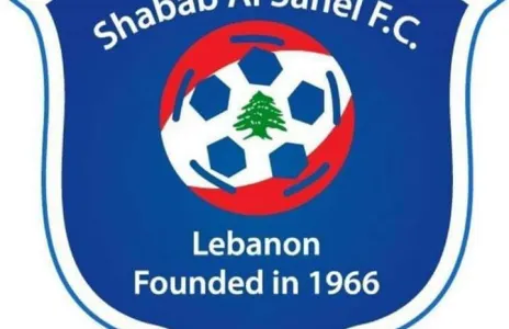 Football Lebanon - استمرار الأعمال بملعب حارة حريك
