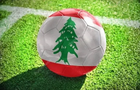 Football Lebanon - بيان اللجنة المنظّمة لبطولة الكابتن