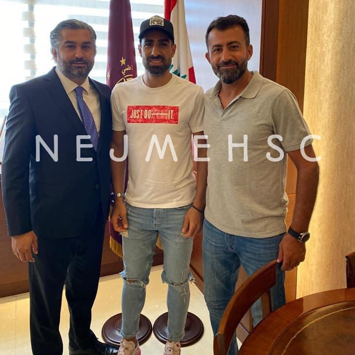 Football Lebanon - غدار يعود إلى النجمة 