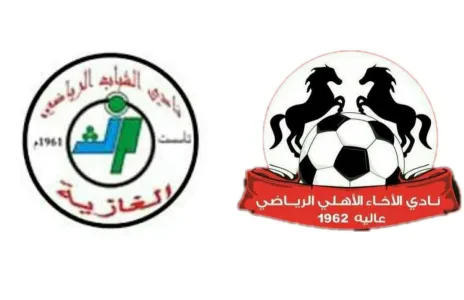 Football Lebanon - فوز الاخاء على النبي شيت وديا