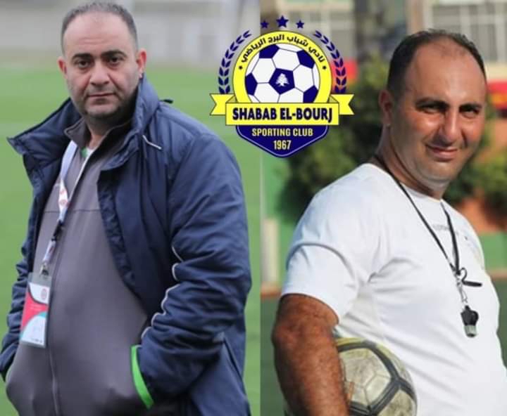 Football Lebanon - الصيلمي مشرفاً عاماً للفئات العمرية لنادي شباب البرج 