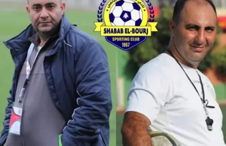 Football Lebanon - الصيلمي مشرفاً عاماً للفئات العمرية لنادي شباب البرج 