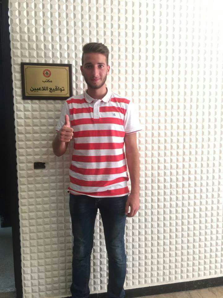 Football Lebanon - آخر صفقات دوريات الشباب و الناشئين و الأشبال