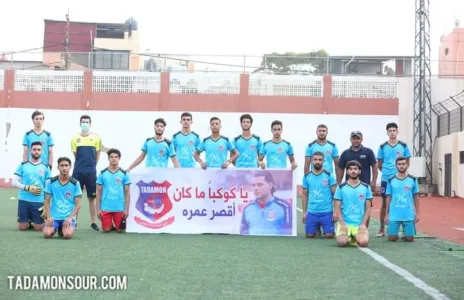 Football Lebanon - التضامن صور يقدم التعزية برحيل الشهي.د عطوي 