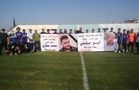 Football Lebanon - طرابلس يفوز على سبورتينغ ودياً