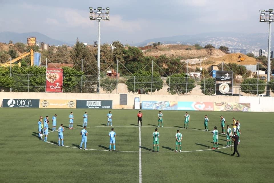 Football Lebanon - الأنصار إلى نصف نهائي بطولة الشهي.د محمد عطوي