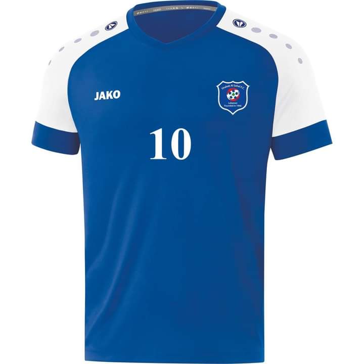 Football Lebanon - الساحل يعلن عن قميصه الرسمي