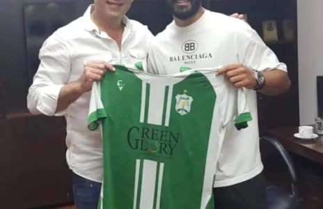 Football Lebanon - نادر مطر أنصاري