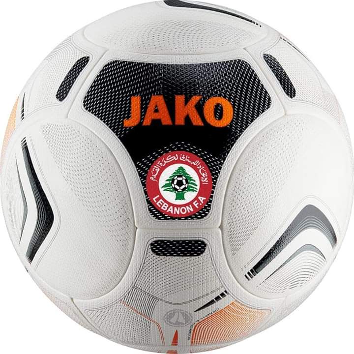 Football Lebanon - الاتحاد يعلن عن كرة موسم 2020_2021 