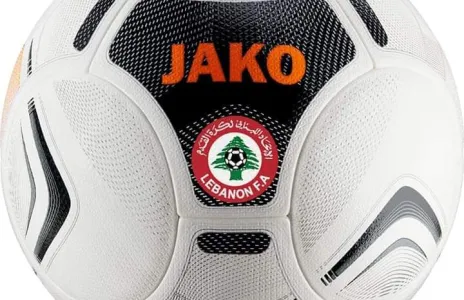 Football Lebanon - الاتحاد يعلن عن كرة موسم 2020_2021 