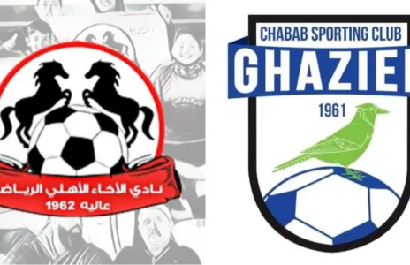 Football Lebanon - مواجهة جبلية جنوبية 