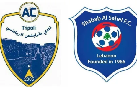 Football Lebanon - زعيم الشمال يواجه زعيم الضاحية 