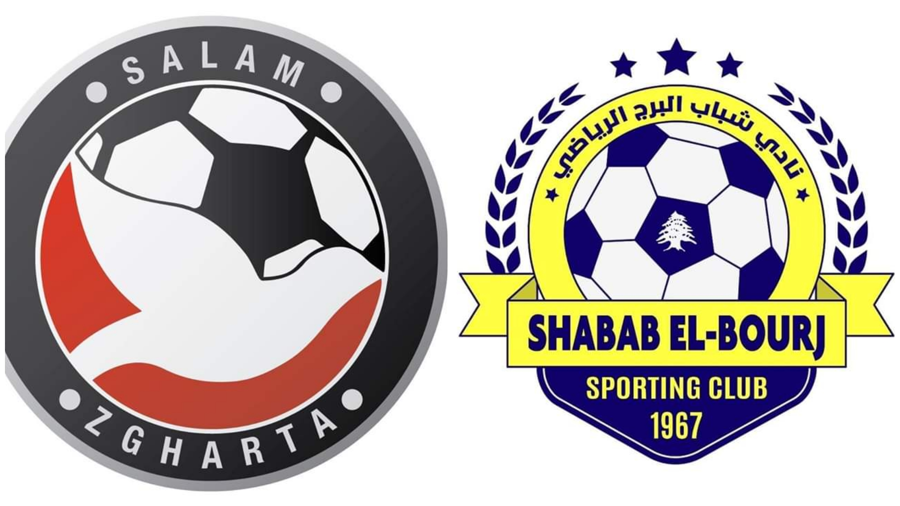 Football Lebanon - السلام زغرتا يستقبل شباب البرج 