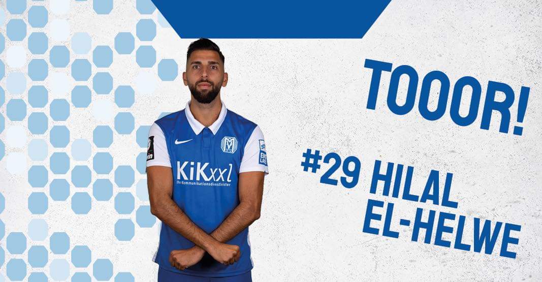 Football Lebanon - تألق الحلوة وبوغيل ضمن مباريات محترفينا لهذا الأسبوع